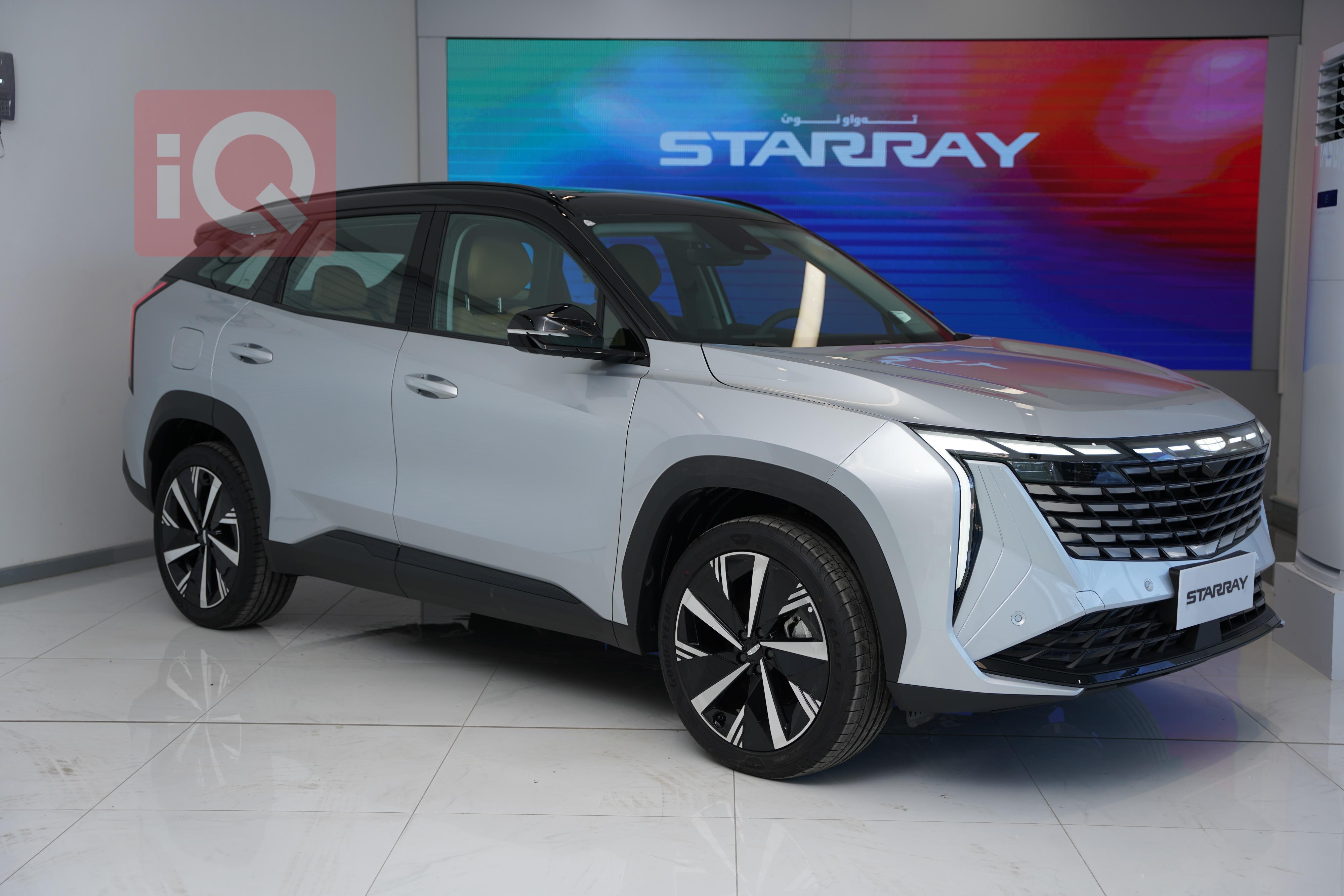 جیلی  بۆ فرۆشتن لە عێراق